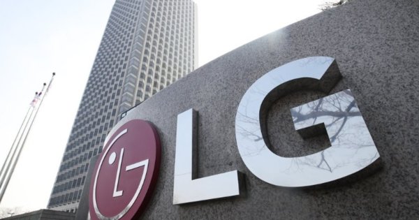 LG에너지솔루션이 GM과 각형 배터리 공동 개발에 나선다. 사진은 서울 여의도 LG트윈타워. 사진=연합뉴스