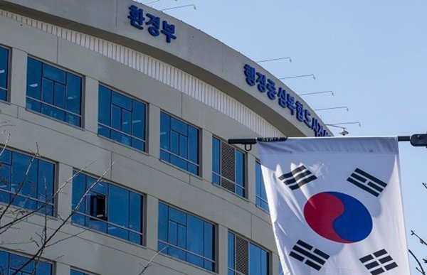 환경부가 그린수소 산업 활성화를 위한 한국수소환경협회를 출범시켰다. 사진은 환경부 청사. 사진=환경부