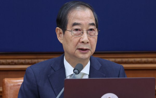 한덕수 대통령 권한대행이 양곡법 등 거부권 행사 배경을 설명하고 있다. 사진=유튜브캡쳐 