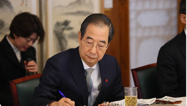 한덕수 대통령 권한대행이 양곡관리법 등 6개 쟁점 법안에 거부권을 행사하고, '쌍특검법' 거부의사를 보이자 민주당이  탄핵을 추진하고 있다. 사진=국무총리실