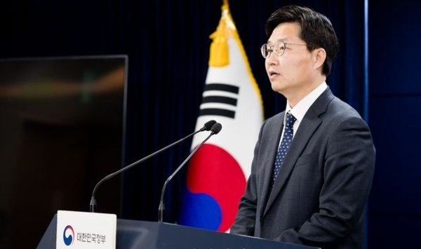 구혁채 과학기술정보통신부 기획조정실장이 지난 10일 오후 서울 종로구 정부서울청사 본관 브리핑룸에서 '2025년 과기정통부 업무계획' 관련 브리핑을 하고 있다. 사진=과기정통부