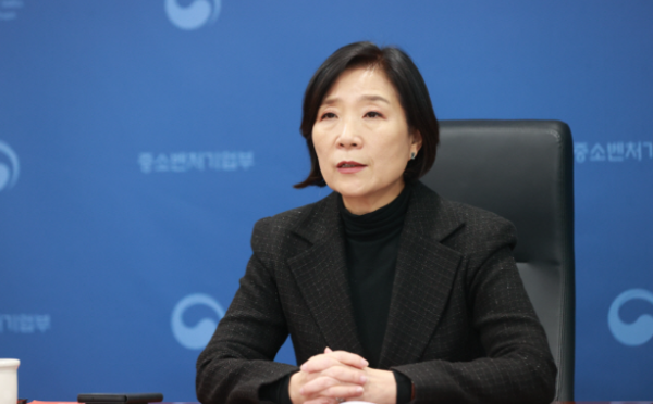 오영주 중기부 장관. 사진=중기부