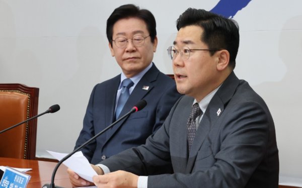 더불어민주당 박찬대 원내대표가 22일 서울 여의도 국회에서 열린 최고위원회의에서 발언하고 있다. 사진=연합뉴스