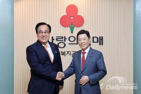 학교안전공제중앙회 임직원, 29일 사랑의열매