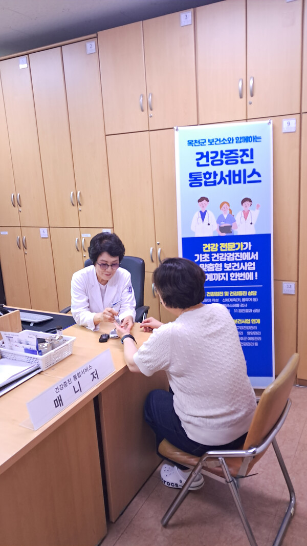 [단독 인터뷰] 옥천군보건소, 전국 유일 건강증진사업 ‘3관왕’의 비결은?