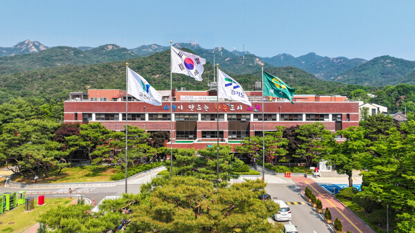 출처: 과천시청 보도자료