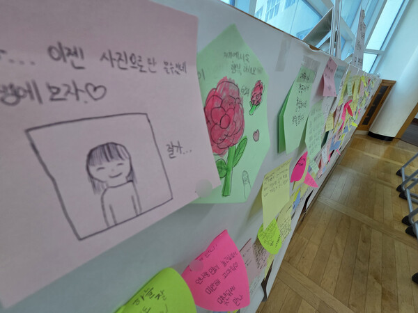 부산진구 화재로 사망한 두자매 추모공간 마련...지역사회 애도 물결