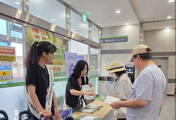 김포시, 주소정보제도 교육·홍보로 시민 편의성 강화