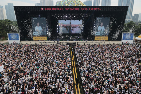 2025 인천 펜타포트 록 페스티벌 개막, 송도에 록 선율 울려퍼져