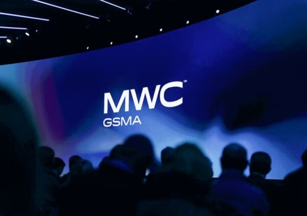 MWC 2026 Review and Assessment: The IQ Era of AI and 6G Begins