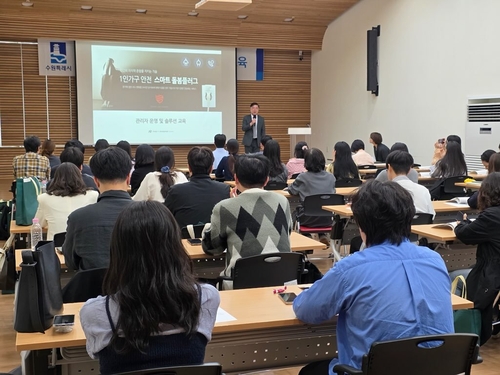 수원특례시, IoT ‘스마트돌봄플러그’로 1인가구 안부 확인 체계 가동