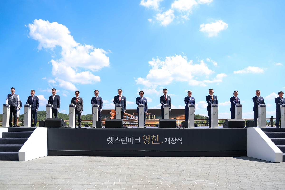 렛츠런파크 영천 개장일 인산인해…첫 주말 1만 7천 명 몰렸다