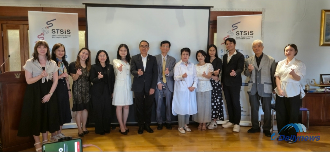 [주한 태국대사관] 태국 스타트업의 한국·미국 시장 진출 전략 강연  STSiS 프로그램 초청 강연
