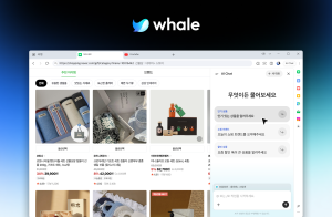 네이버 웨일, AI Chat 공식 도입… 탐색과 작업을 아우르는 AI 브라우저로 진화
