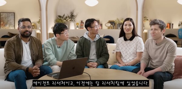 챗GPT 기술팀 -ChatGPT 제공