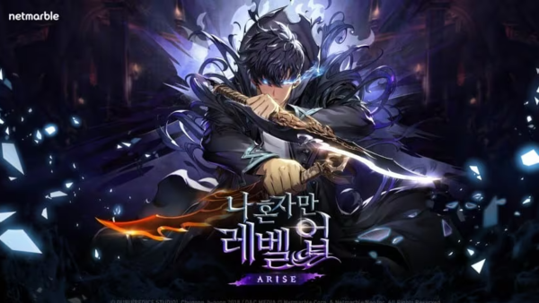 2024 대한민국게임대상에서 영예의 대상을 받은 '나혼렙' 이미지. 사진=넷마블